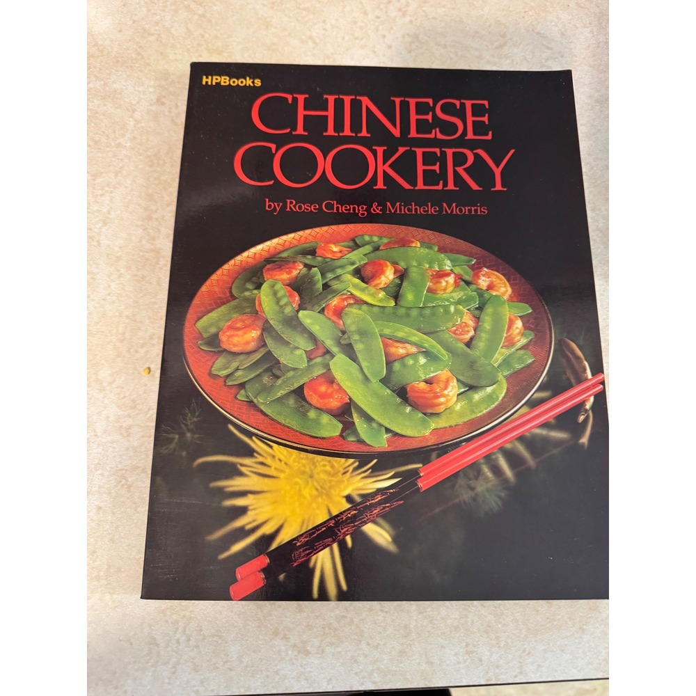 Chinese Cookery by Rose Cheng & Michele Morris HPBooks Vintage Cookbook